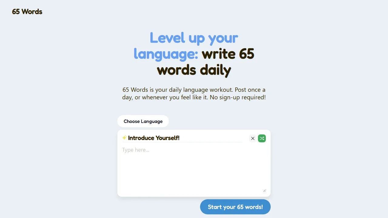 65words.com - Free Typing Speed WPM Test and Practice screenshot