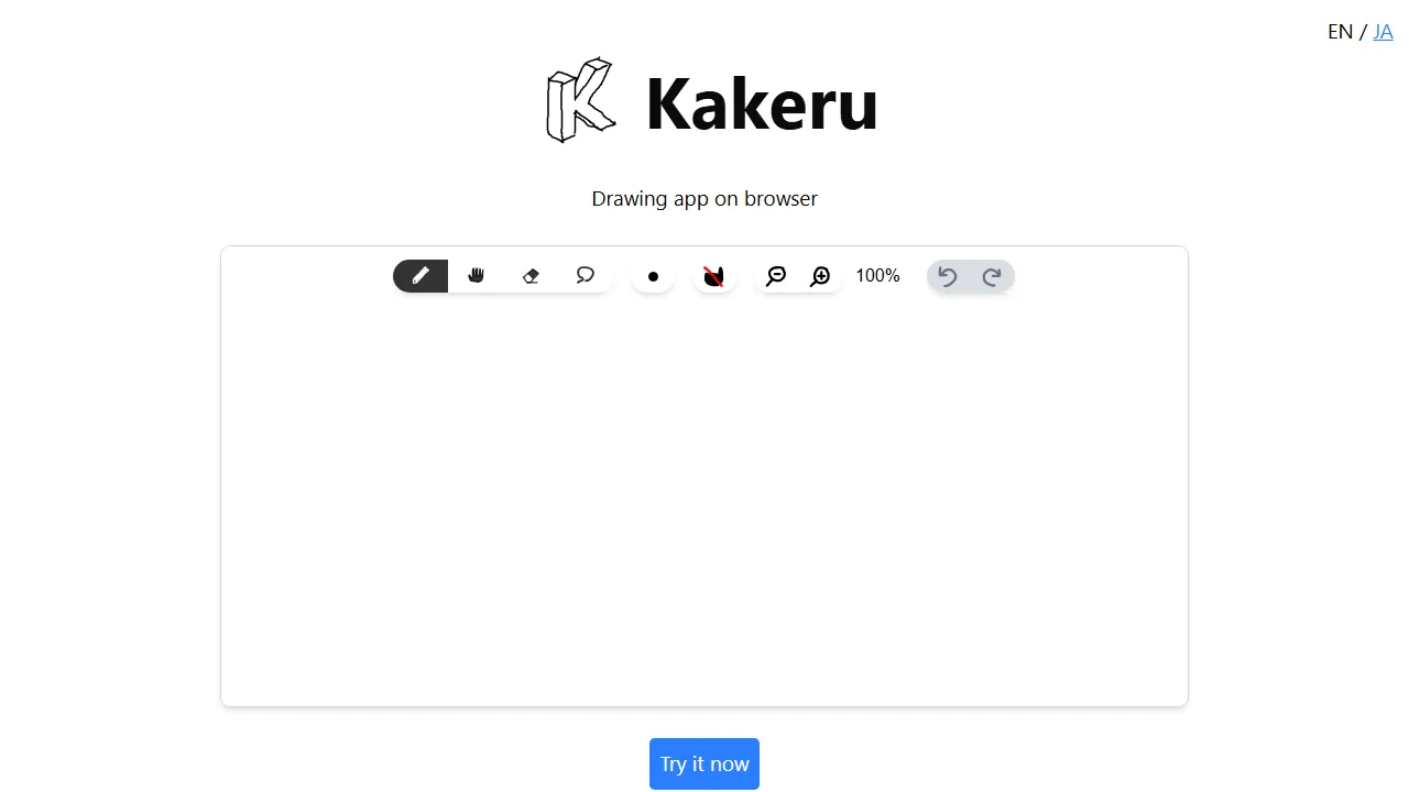 about.kakeru.app - Free Web Whiteboard for Online Collaboration screenshot