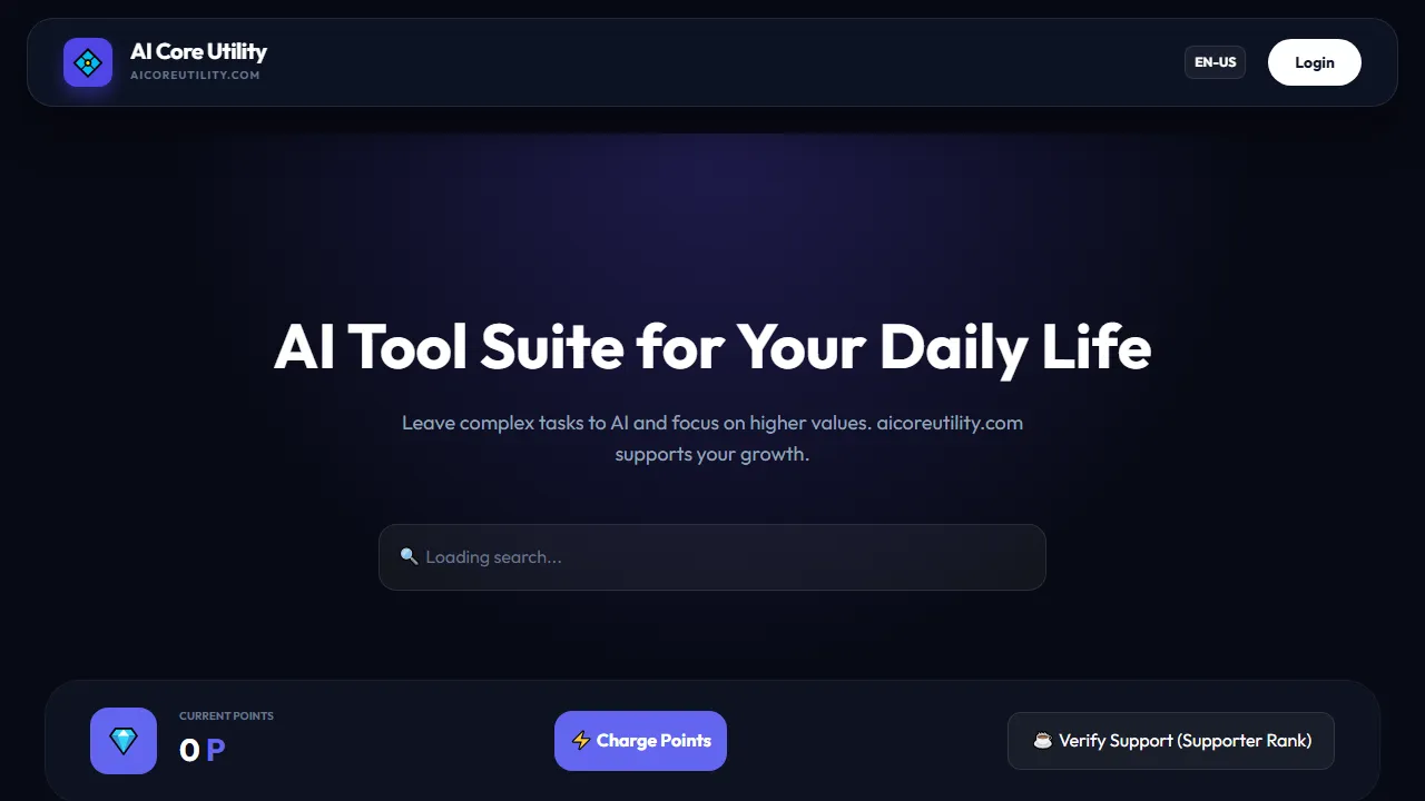 aicoreutility.com - Habit Tracker App for Faith Growth screenshot