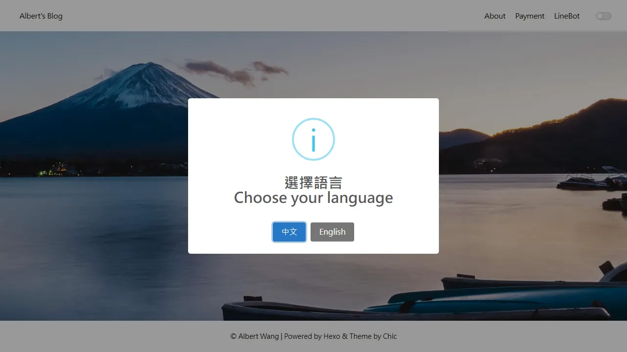 albert20699.github.io - Translation Chatbot - AI Powered Translator Tool screenshot