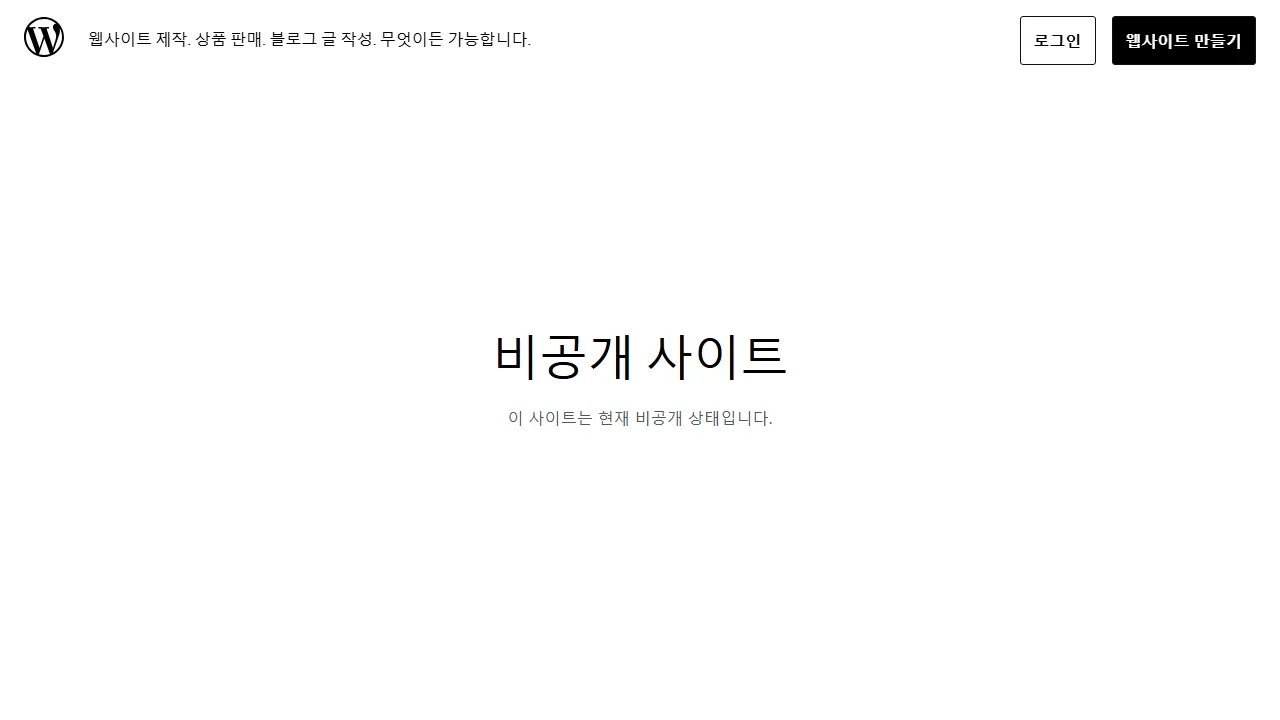 bibleteam.net - Bible Study Software for In-Depth Research screenshot