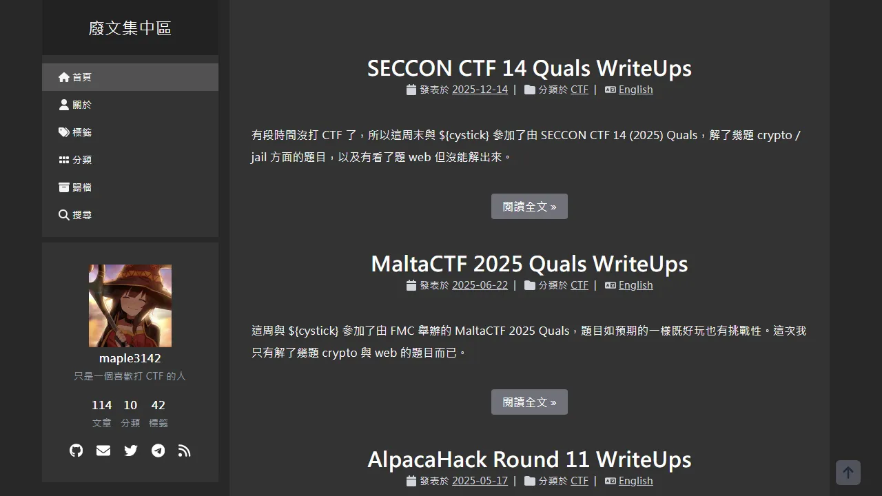 blog.maple3142.net - Telegram Bot Accepting Donations screenshot