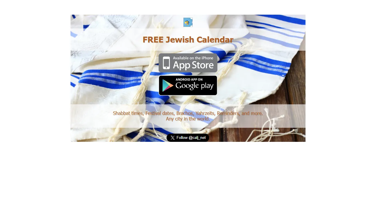 calj.net - Support The Project screenshot