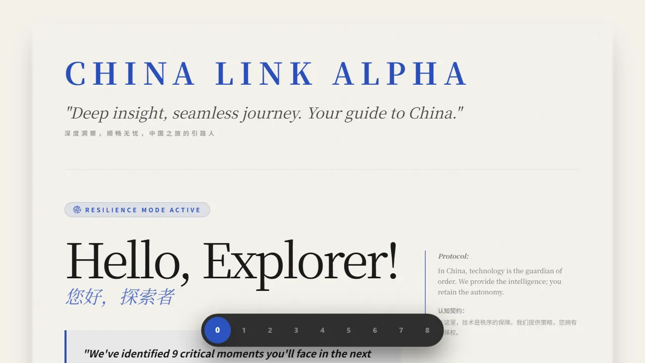 china-link-alpha.vercel.app - Your Offline China Travel Guide screenshot