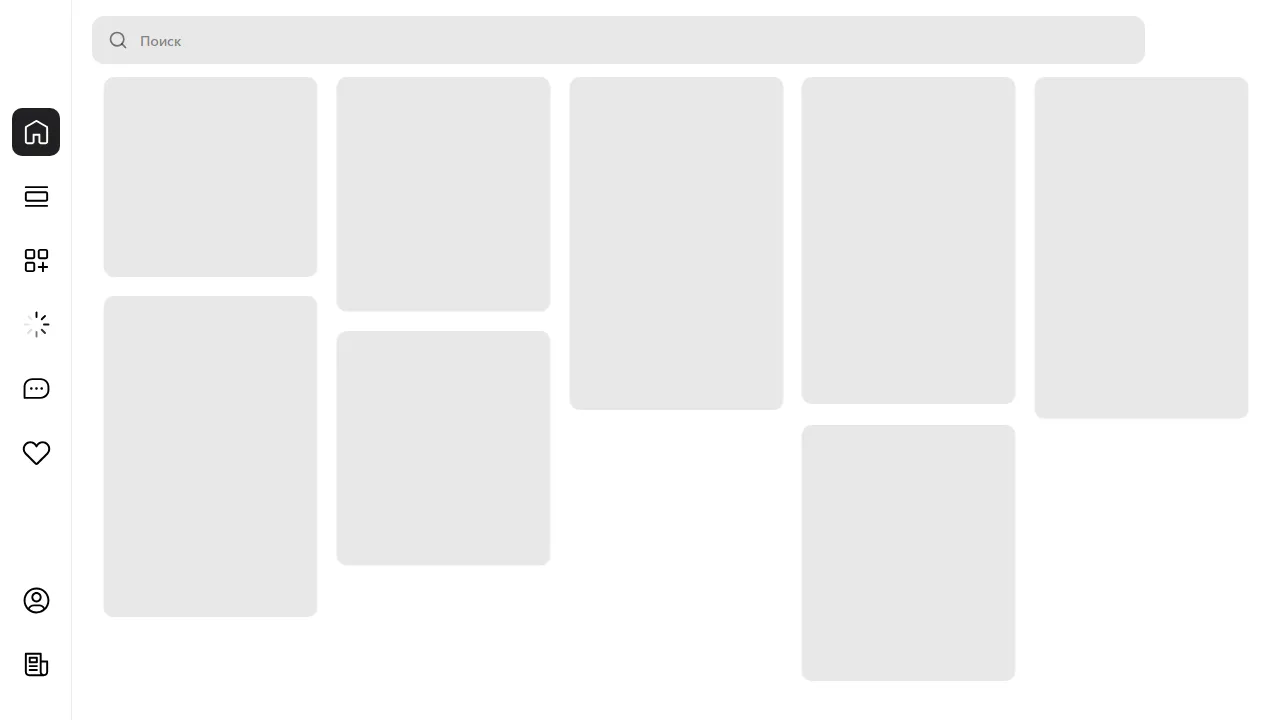 clipik.co - AI Stock Image Platform With Royalty-Free Visuals screenshot