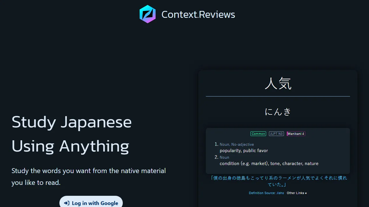 context.reviews - Alternative Lemmy Web UI and More screenshot