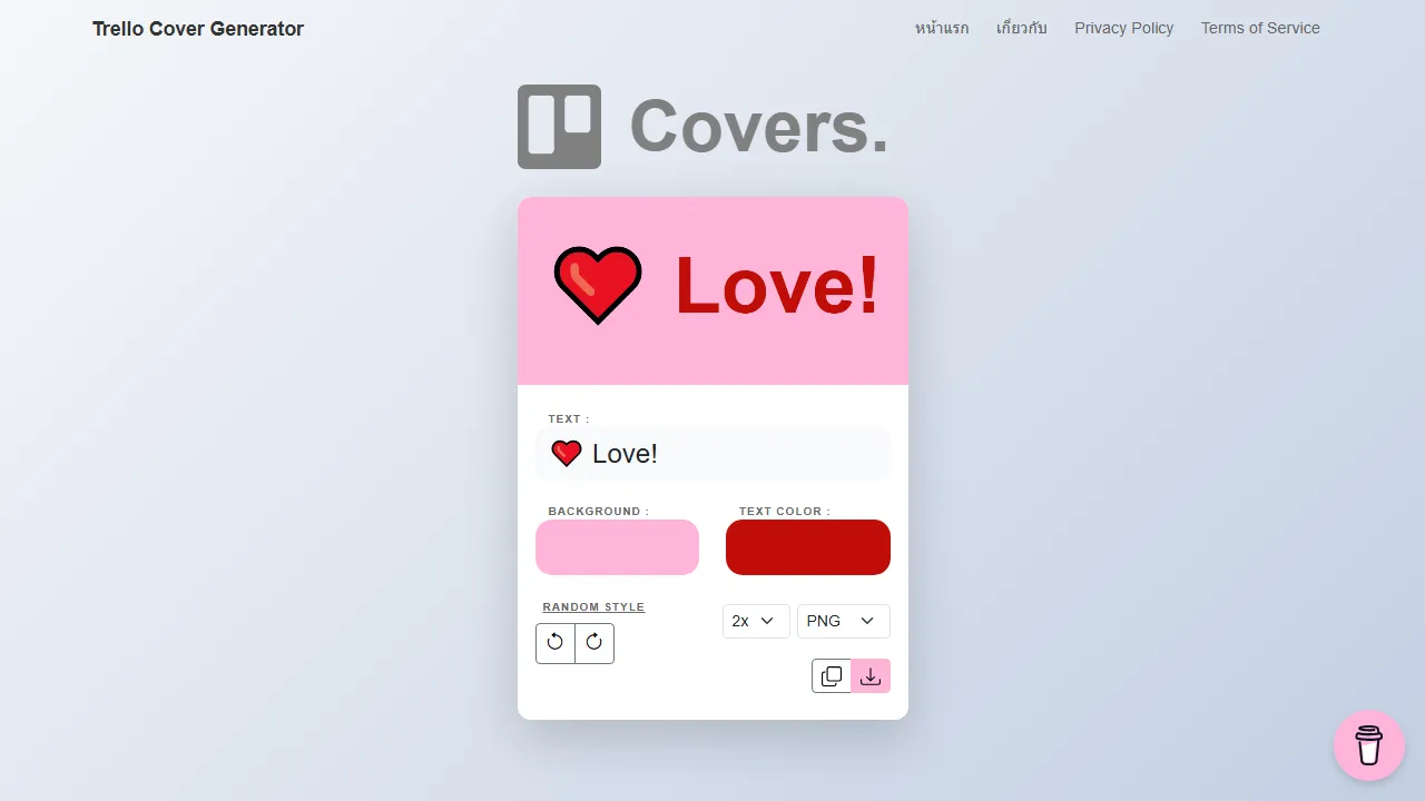 covertrello.com - Trello Cover Generator for Custom Card Images screenshot