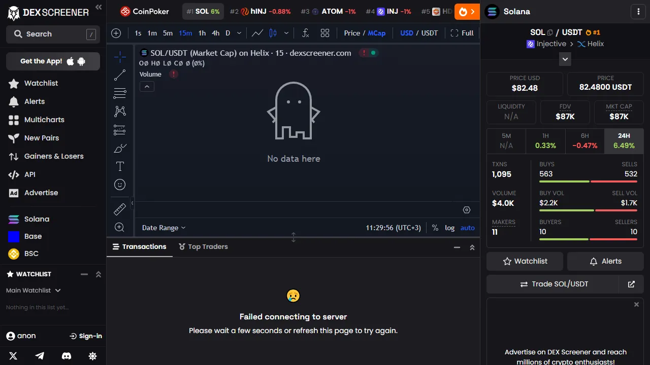dexscreener.com - Realtime Price Charts and Trading History Tool screenshot