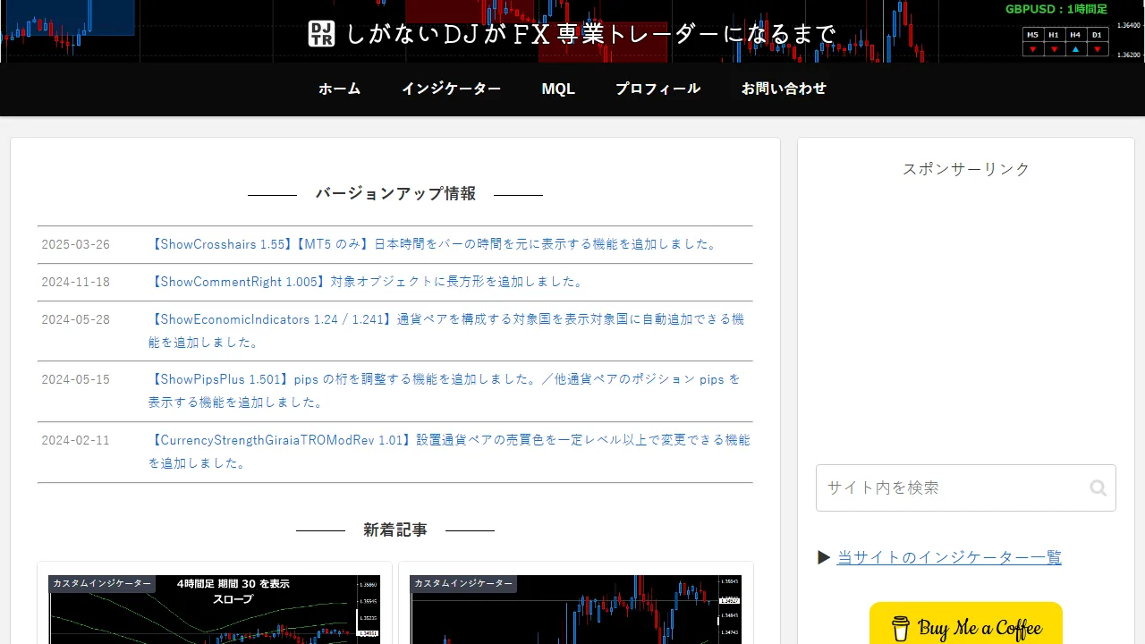 dj-trader.net - SGX Nifty and SPX Futures Indicators screenshot