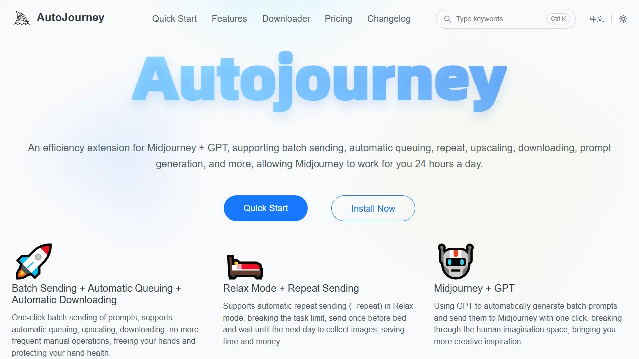 docs.autojourney.ai - Midjourney Automation Chrome Extension screenshot