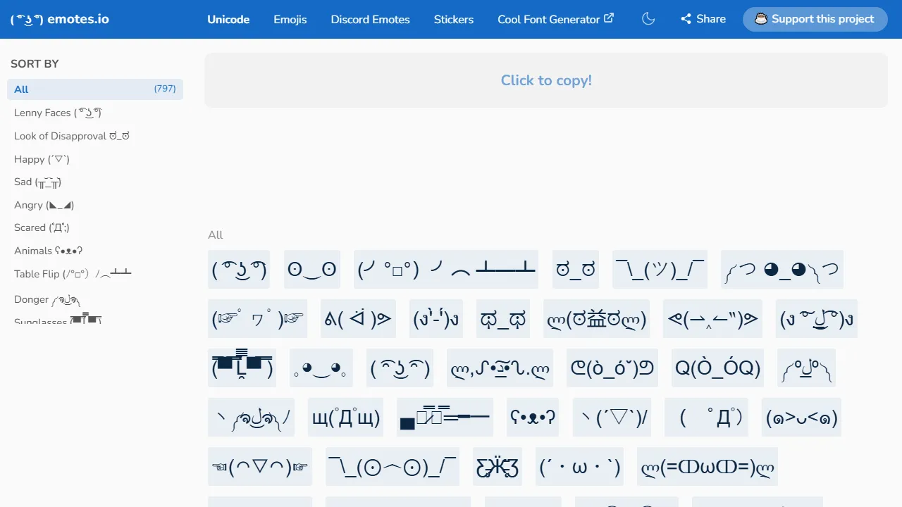 emotes.io - Platform for Emotes and Project Support screenshot