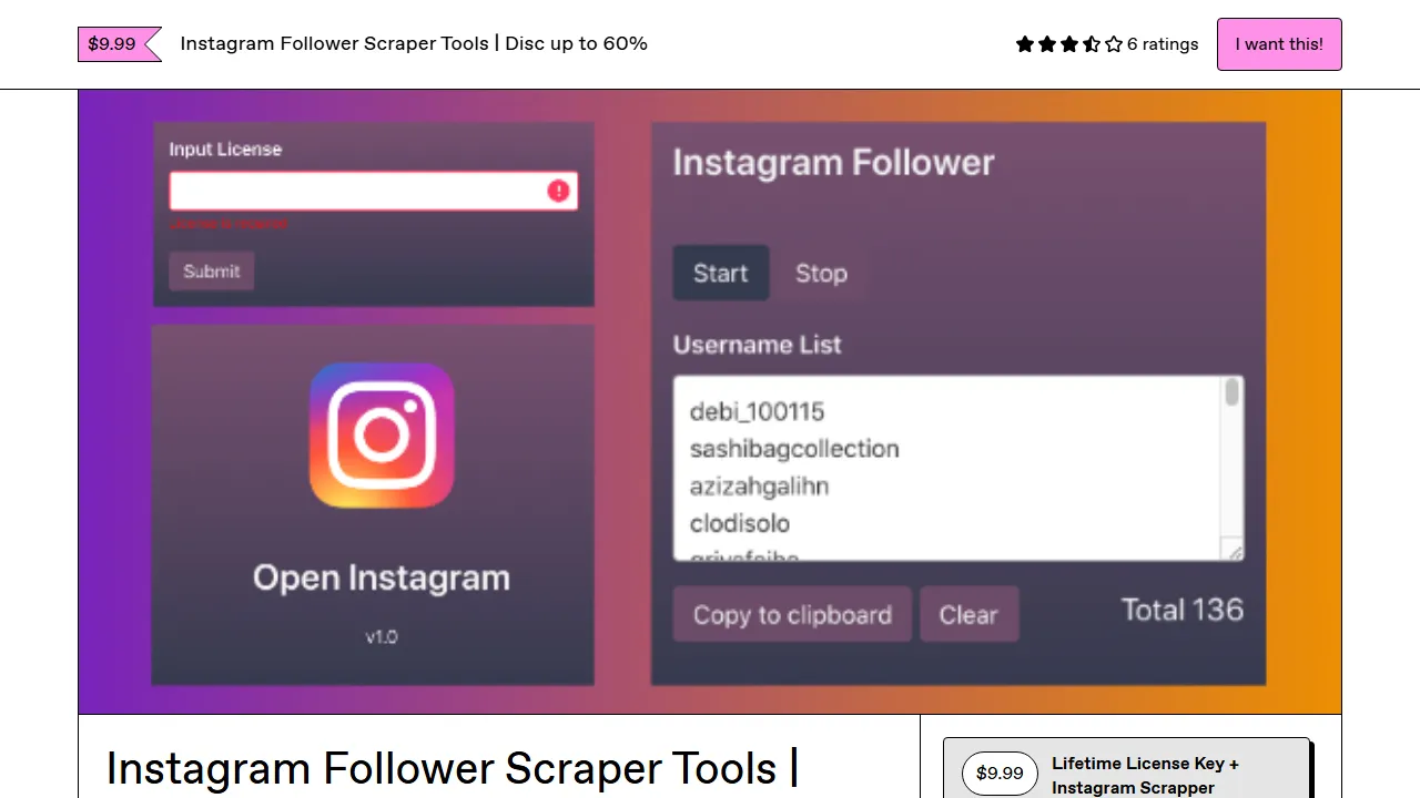 gum.co - SMM Marketing Extensions to Grow Business screenshot