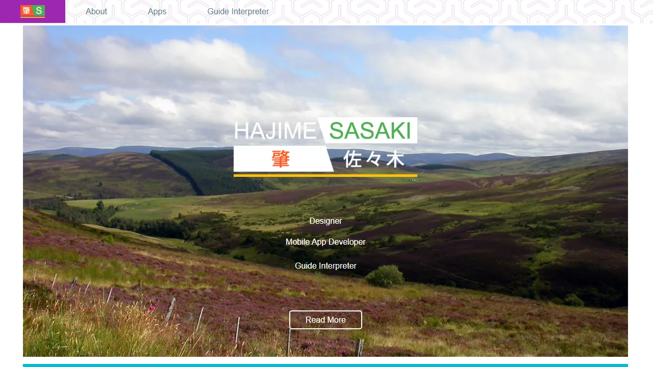 hajimesasaki.main.jp - Mobile App Development for WatchOS and WearOS screenshot