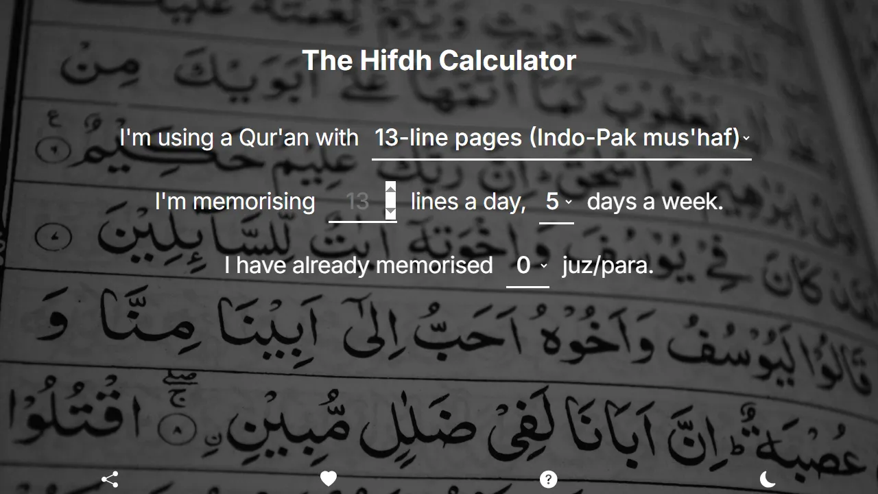 hifdhcalculator.com - Hifdh Calculator for Quran Memorization screenshot