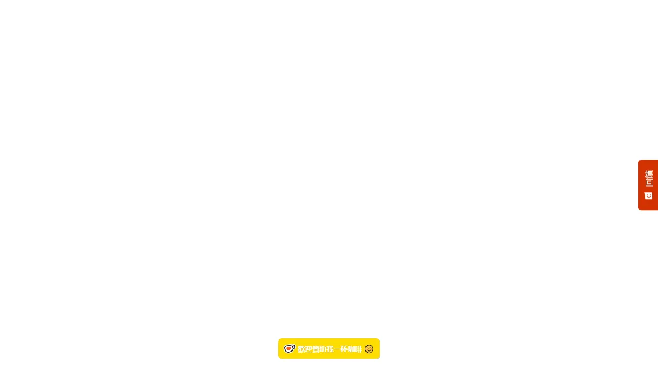 itsmystyle.github.io - AI Fortune Telling Based on the I Ching screenshot