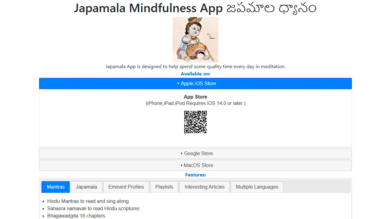 japamala.shastrula.com - Best Spiritual App for Growth and Reflection screenshot
