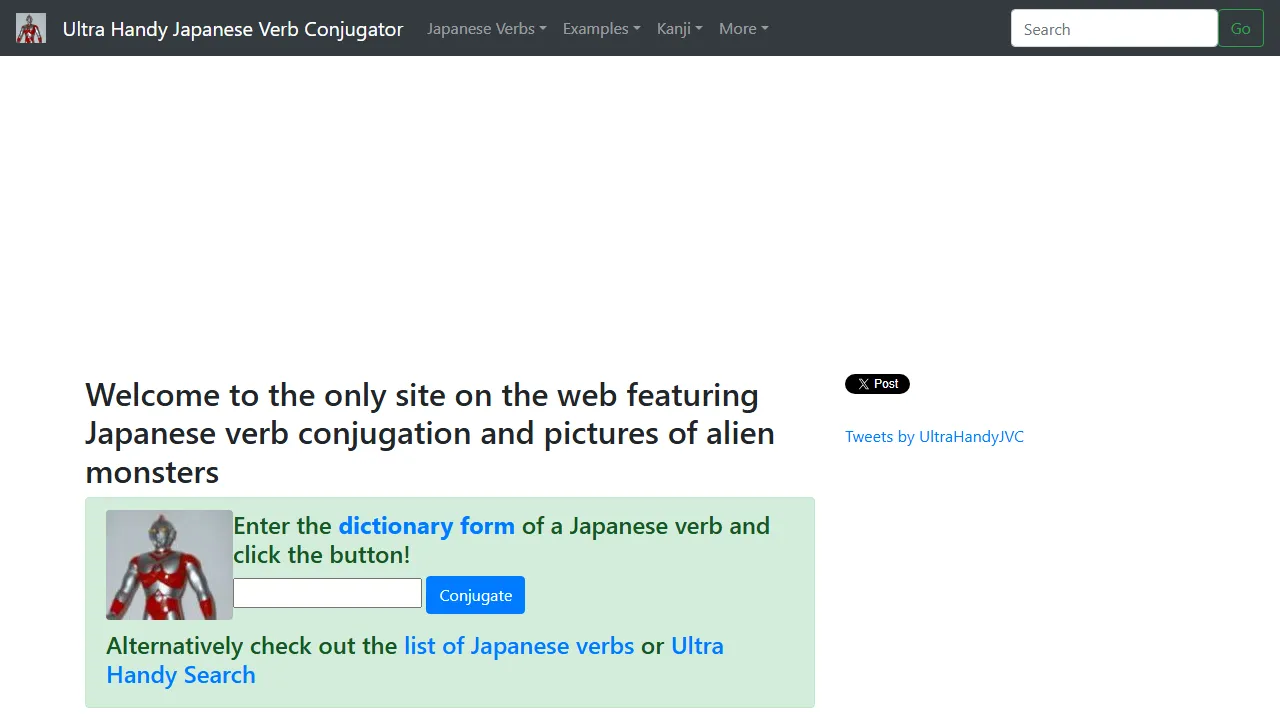 japaneseverbconjugator.com - Japanese Verb Conjugation Tool Online screenshot