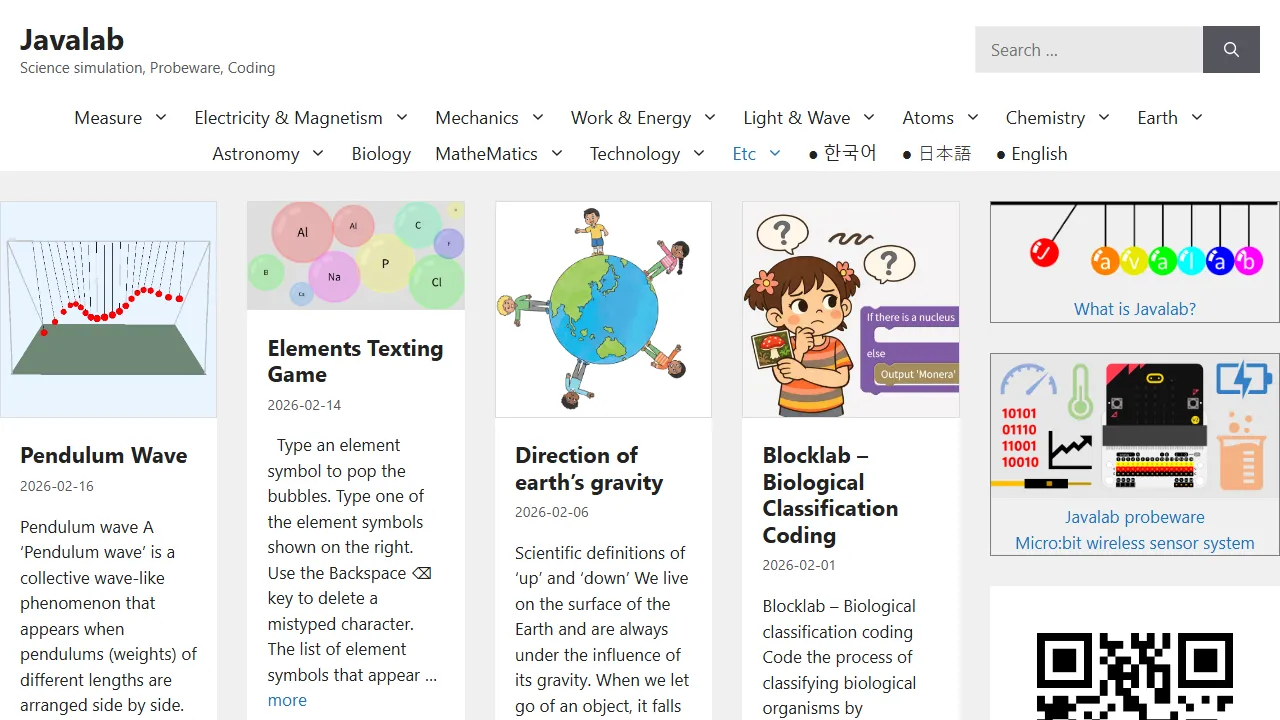 javalab.org - Interactive Science Simulations for Education screenshot