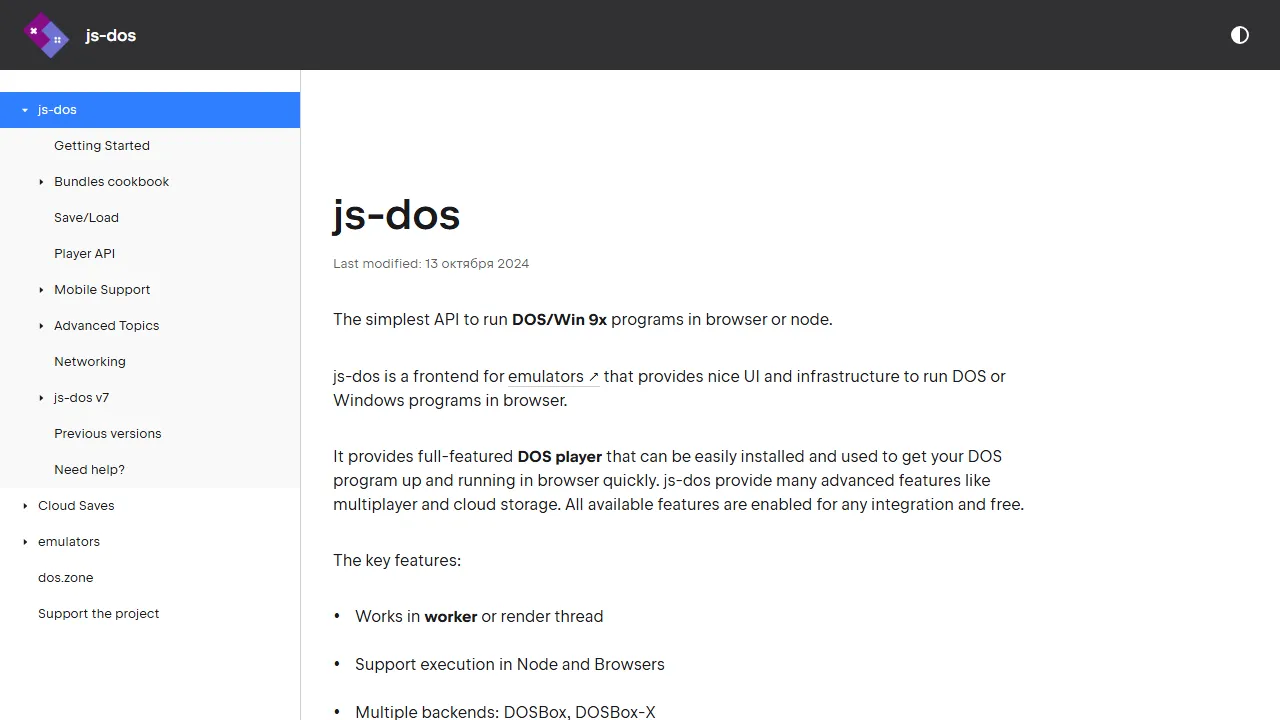 js-dos.com - DOS Emulator to Play DOS Games Online screenshot