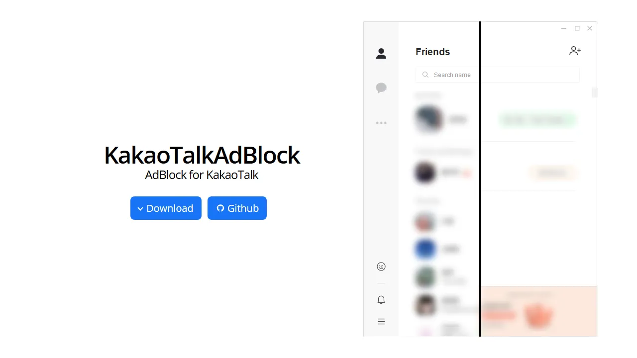kakao.xo.dev - Ad Blocking Software. Ublock Origin Alternative screenshot