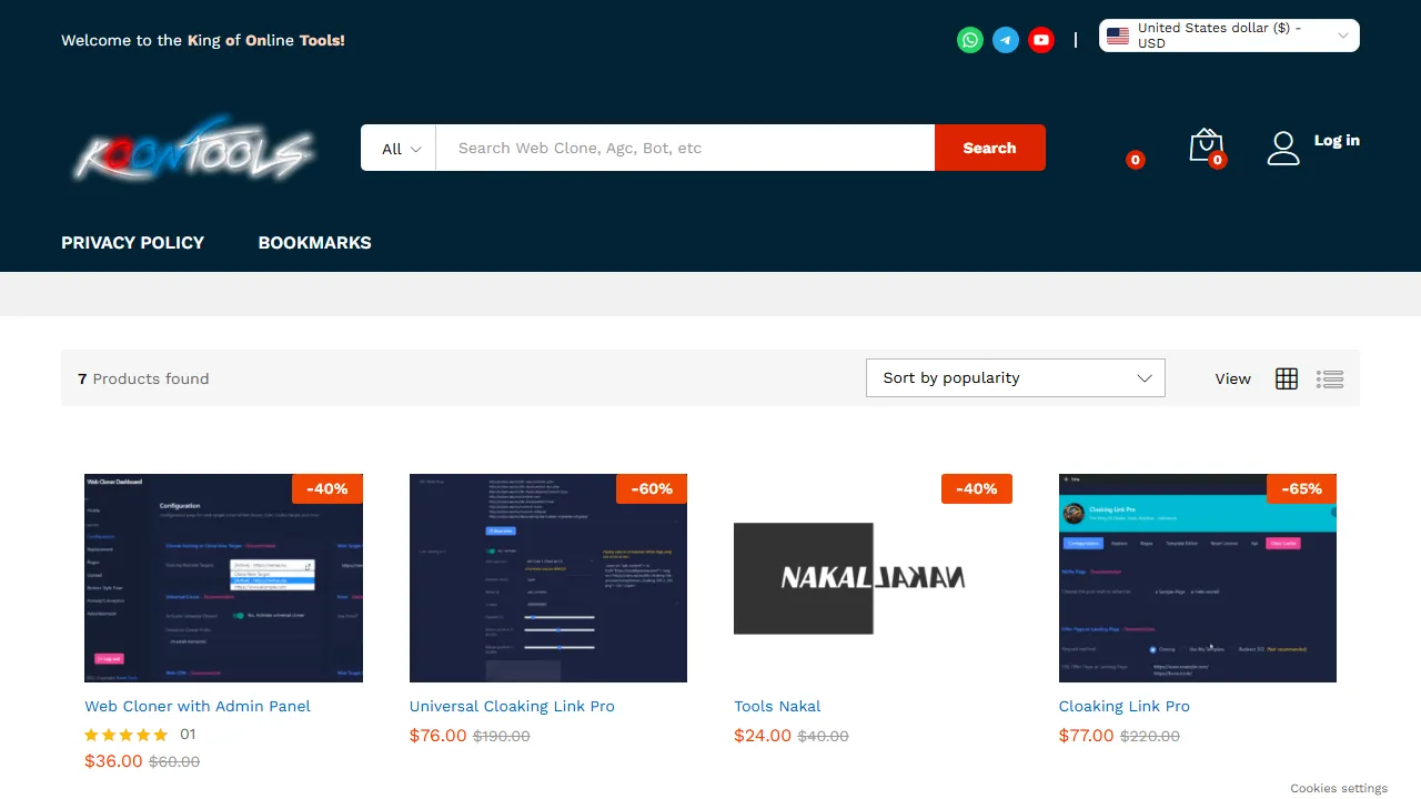 koon.tools - Server Automation Script to Install Ioncube Loader screenshot