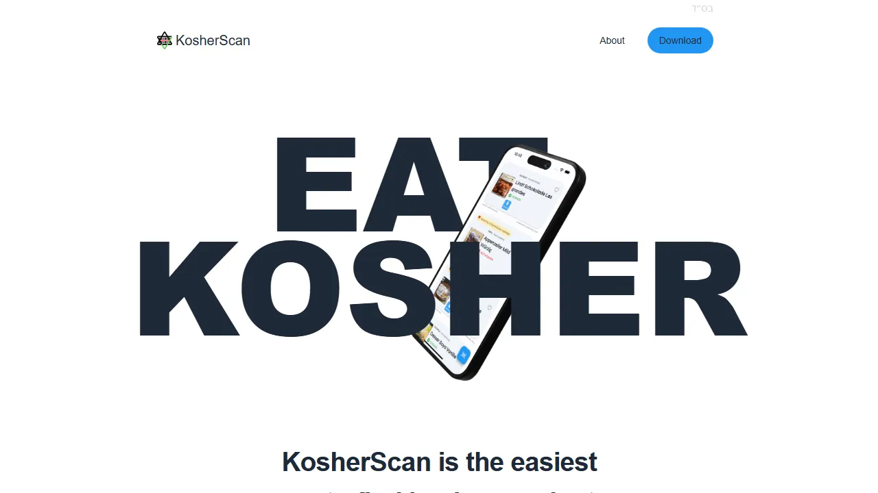 kosherscan.app - Support The Kosher Product Scanner screenshot