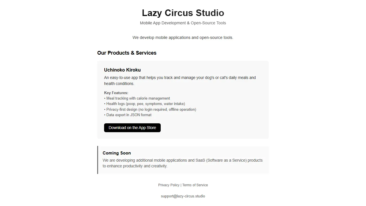 lazy-circus.studio - Support App Development with a Donation screenshot