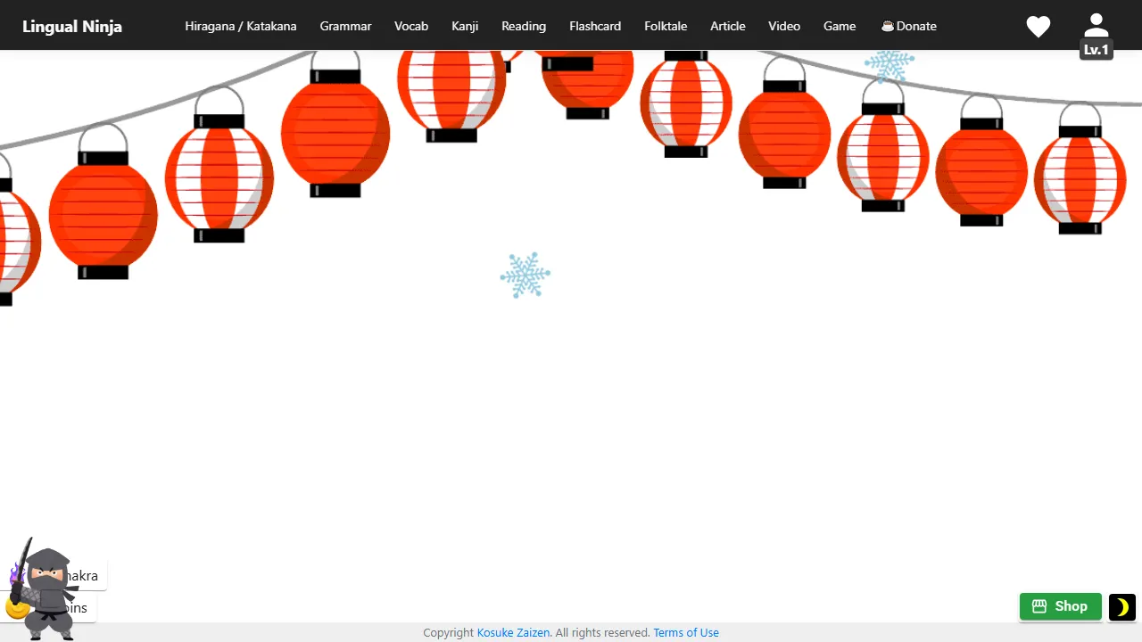lingual-ninja.com - Free Online Language Learning Tool screenshot