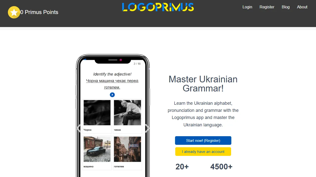 logoprimus.com - Ukrainian Language Learning App for Beginners screenshot