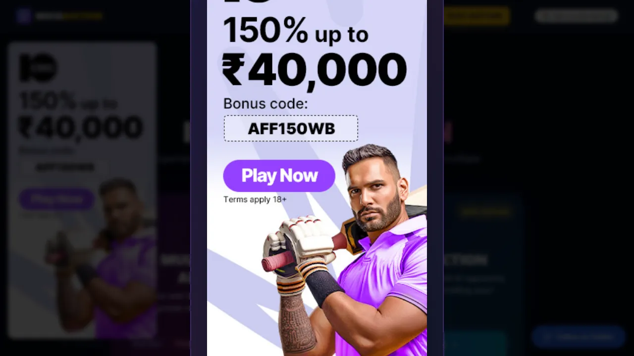 mockauction.in - Free Online Auction Simulator for Fantasy Drafts screenshot