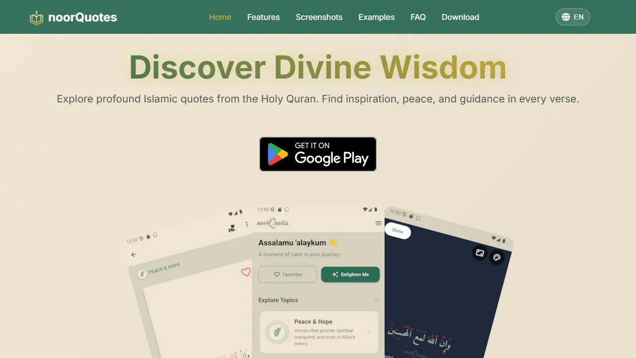 noorquotes.com - Mobile App for Quran Quotes and Sharing screenshot