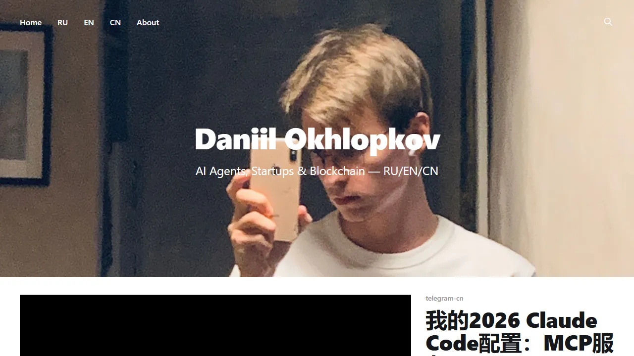 okhlopkov.com - Telegram Bot Hosting Service Free and Paid screenshot