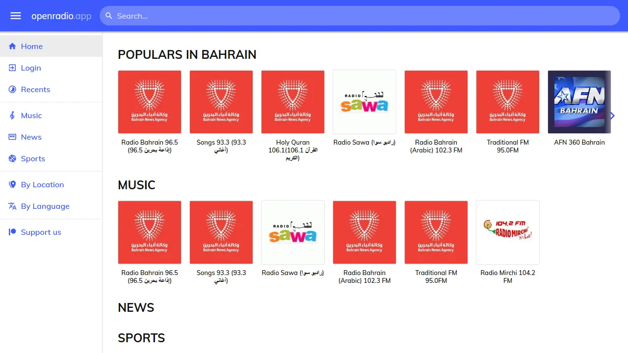 openradio.app - Online Radio Streaming from Argentina screenshot