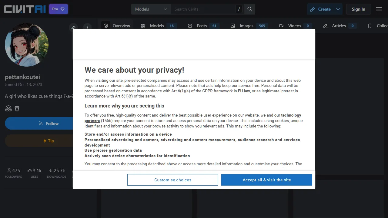 PettanKoutei - AI Model Marketplace for Stable Diffusion screenshot