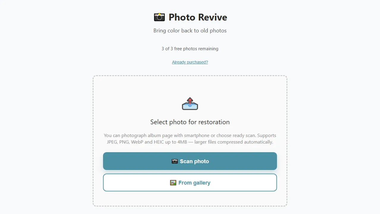photorevive.app - Free Tool to Restore Old Photos Online screenshot