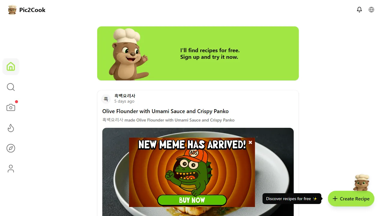 pic2cook.org - AI Recipe Generator From Ingredients - Recipes screenshot