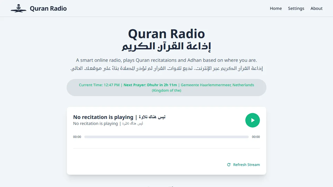 quranradio.io - Smart Online Radio for Quran Recitations screenshot