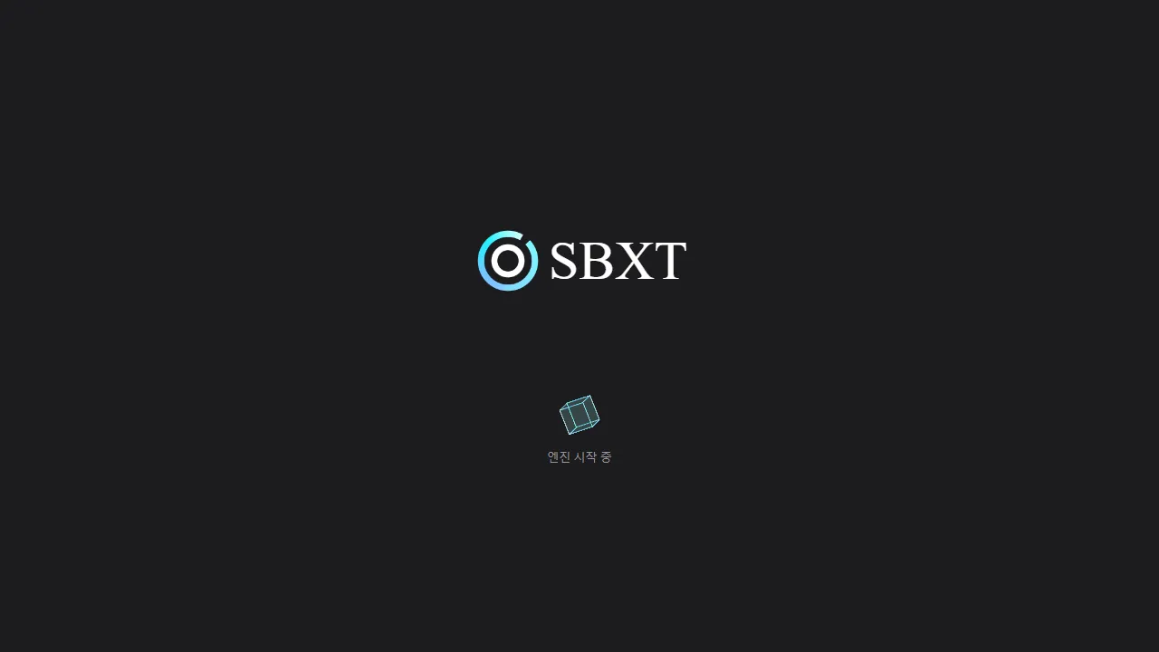 sbxt.kr - Game Server Engine For Minecraft Development screenshot