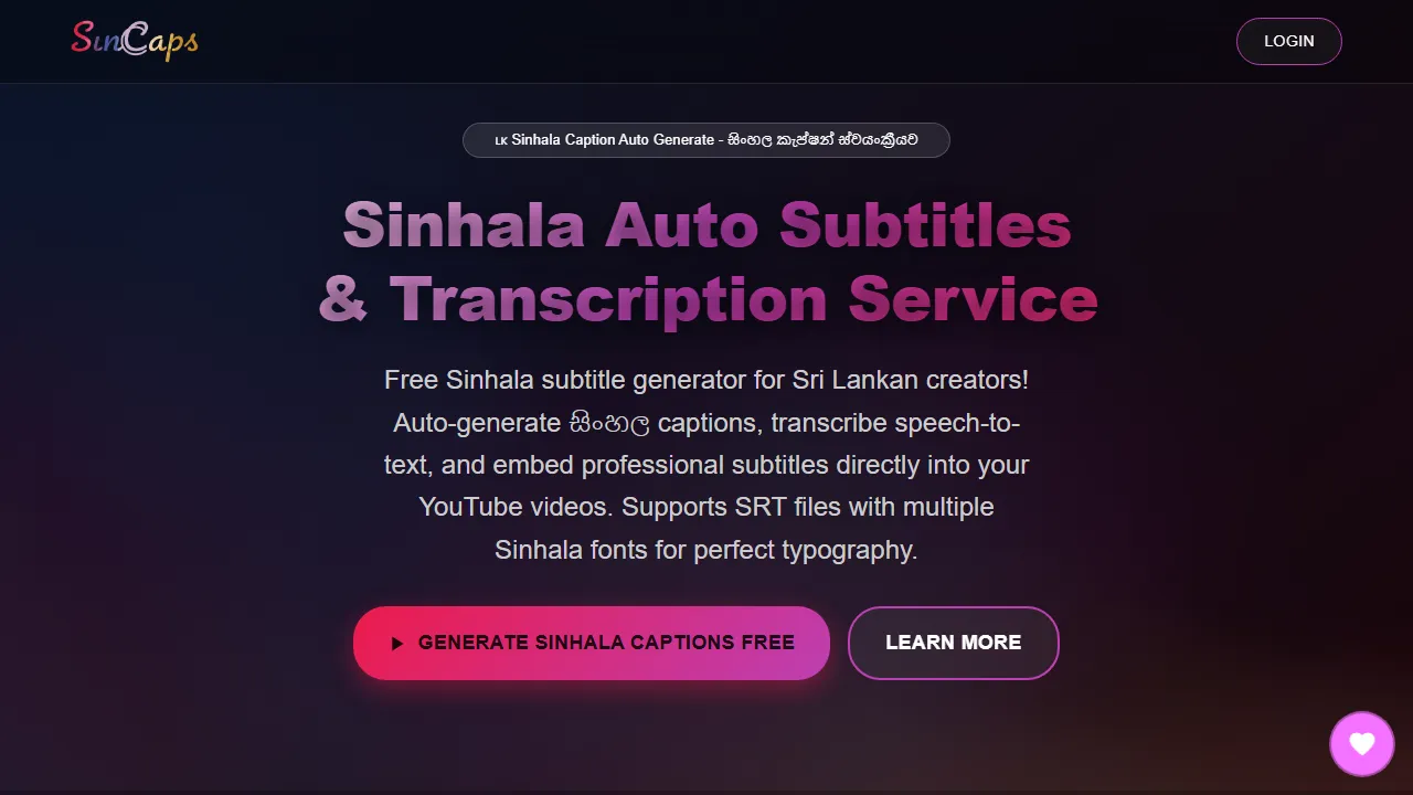 sinhalacaptions.com - Free Automatic Captions Tool for Sinhala Videos screenshot