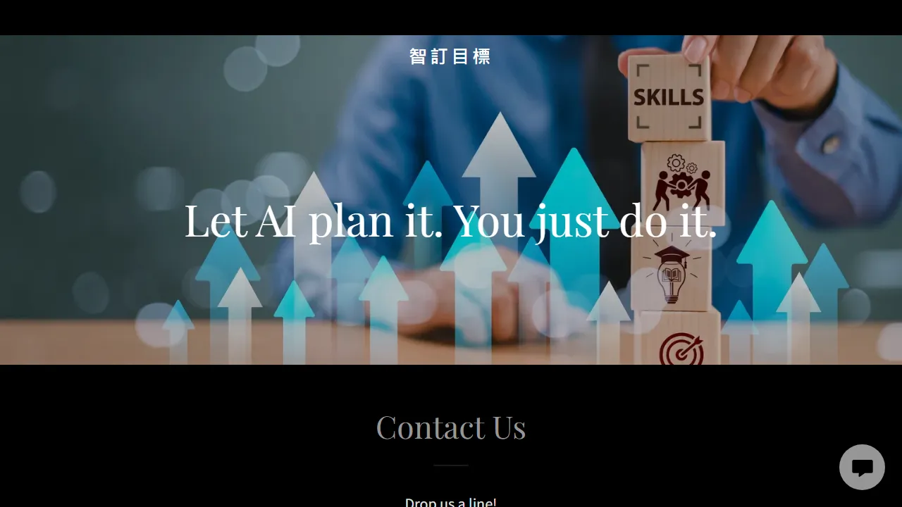 smartgoal.today - AI-Powered Goal Tracking and Task Management screenshot