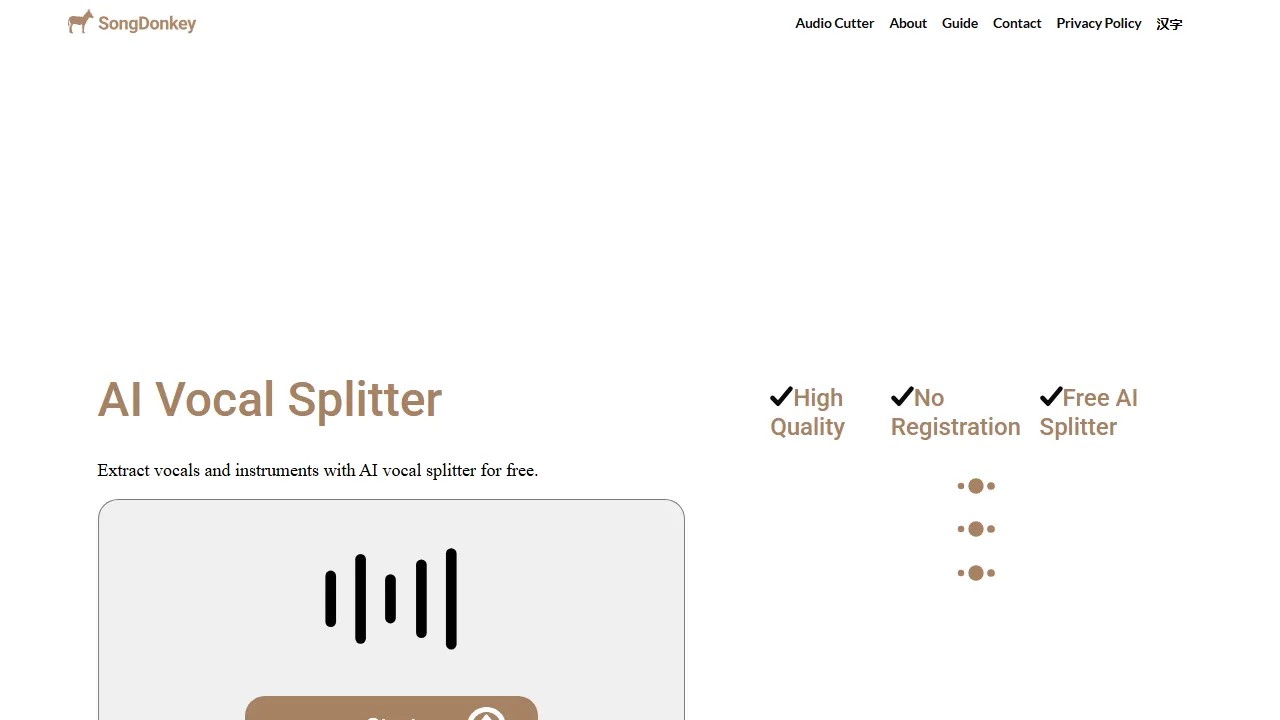 songdonkey.ai - AI Music Donation Platform screenshot