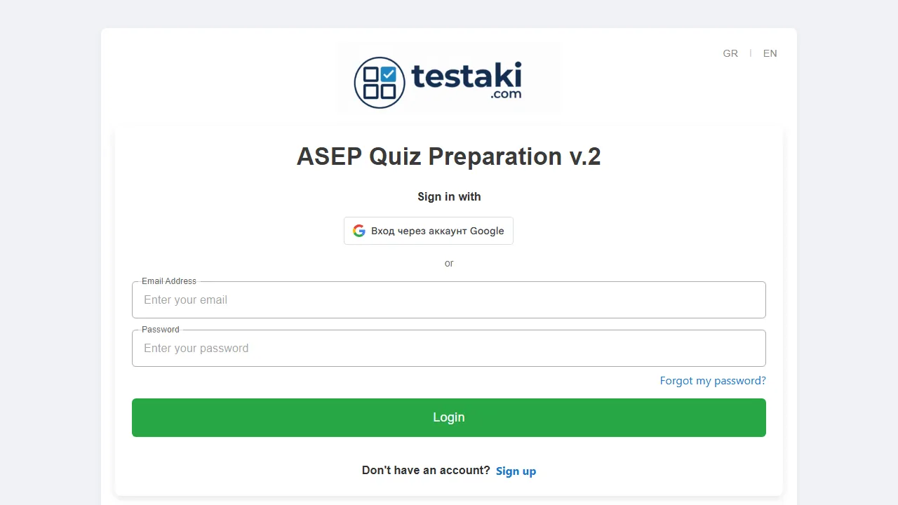 testaki.com - Free ASVAB Test Practice Application screenshot