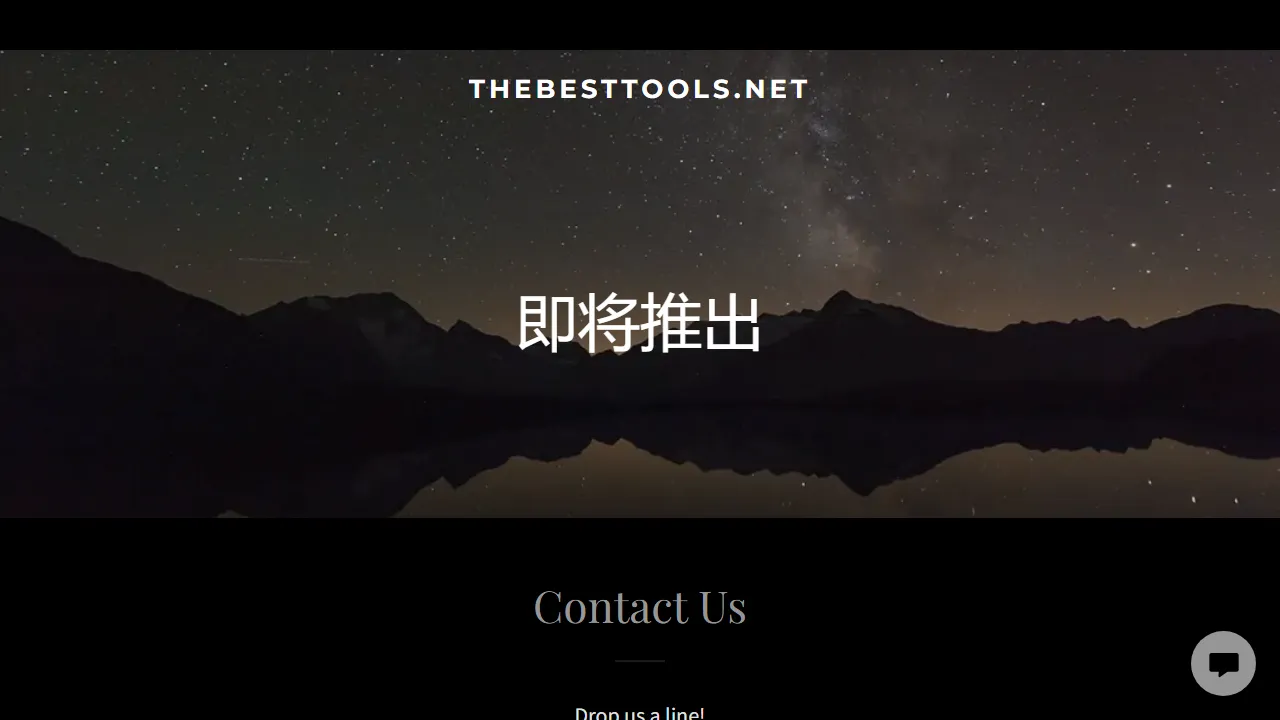 thebesttools.net - Productivity Chrome Extensions For Daily Use screenshot