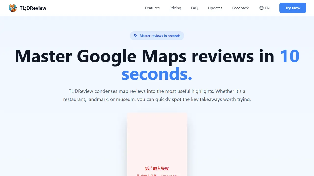 tldreview.app - Domain Name Analyzer Tool for Website Analysis screenshot