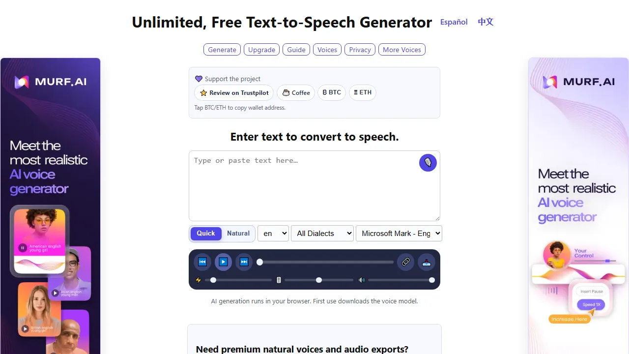 unlimitedtts.com - Free Unlimited Text to Speech Converter screenshot