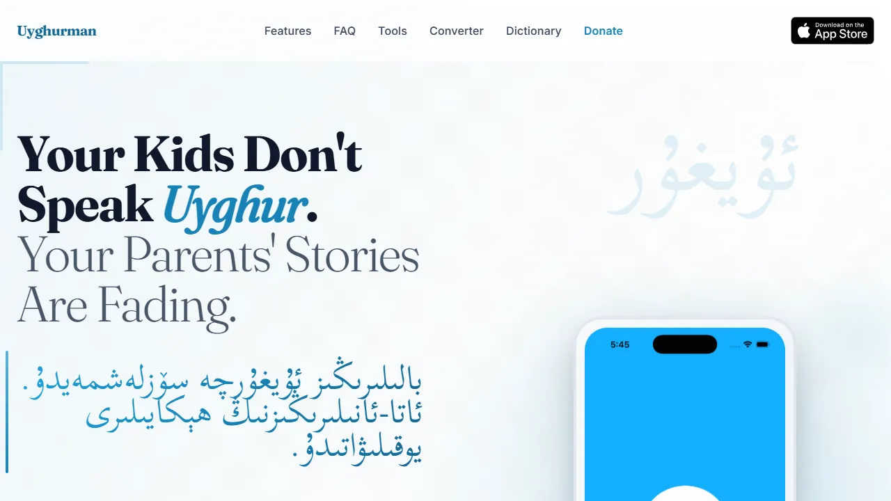uyghurman.com - Community App for Global Connection screenshot