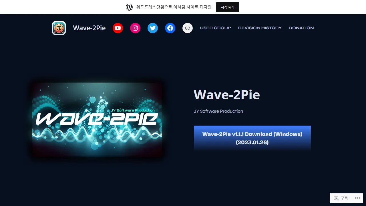 ave2pie.com - FL Studio Software | Digital Audio Workstation screenshot
