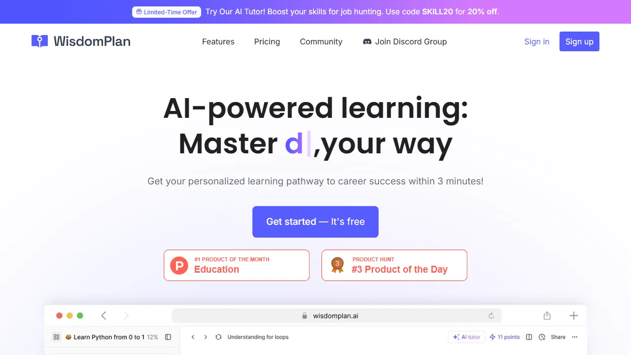 isdomplan.ai - AI-Powered Personalized Learning Platform screenshot
