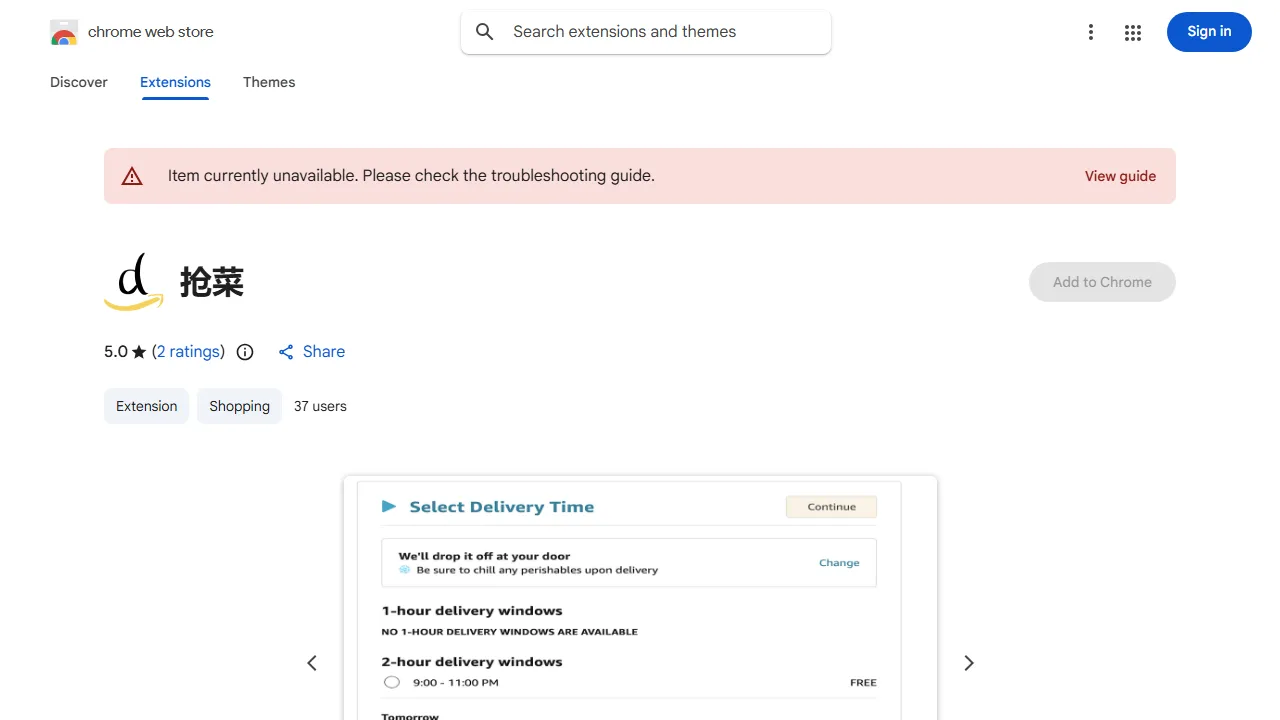Delivery Slots Checker - Find Open Delivery Slots - Online Groceries screenshot
