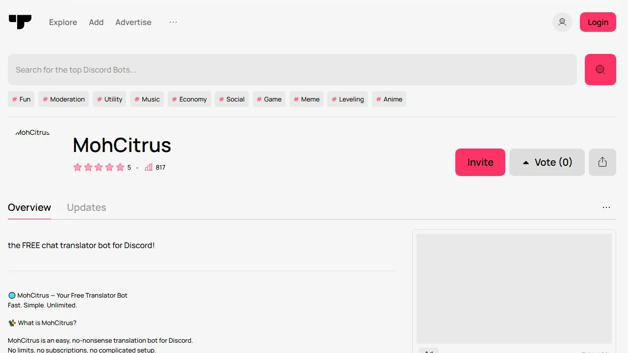 Zehel Nehil - Top Discord Bots List For Your Server screenshot